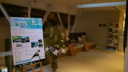 android_upload_pic-Y+瑜伽会所