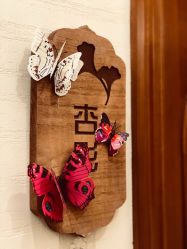 -芳朵美容养生SPA