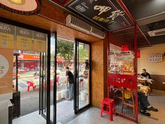 -张记虾尾·火锅·烧烤·大排档(涉外店)