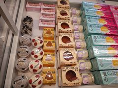 -好利来(木渎店)