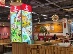 -兰州陈记牛肉面 ·烧烤· 铜锅涮肉(万达店)