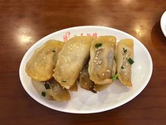 -小姜锅贴(凤凰街店)