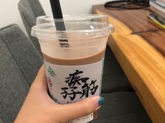 -孖记茶档·热腾茶餐(江南西plus店)