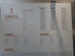 菜单-LELECHA乐乐茶(美罗城店)