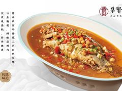 -集贤门·徽菜(福田店)