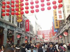 -萨莉亚意式餐厅(上下九店)