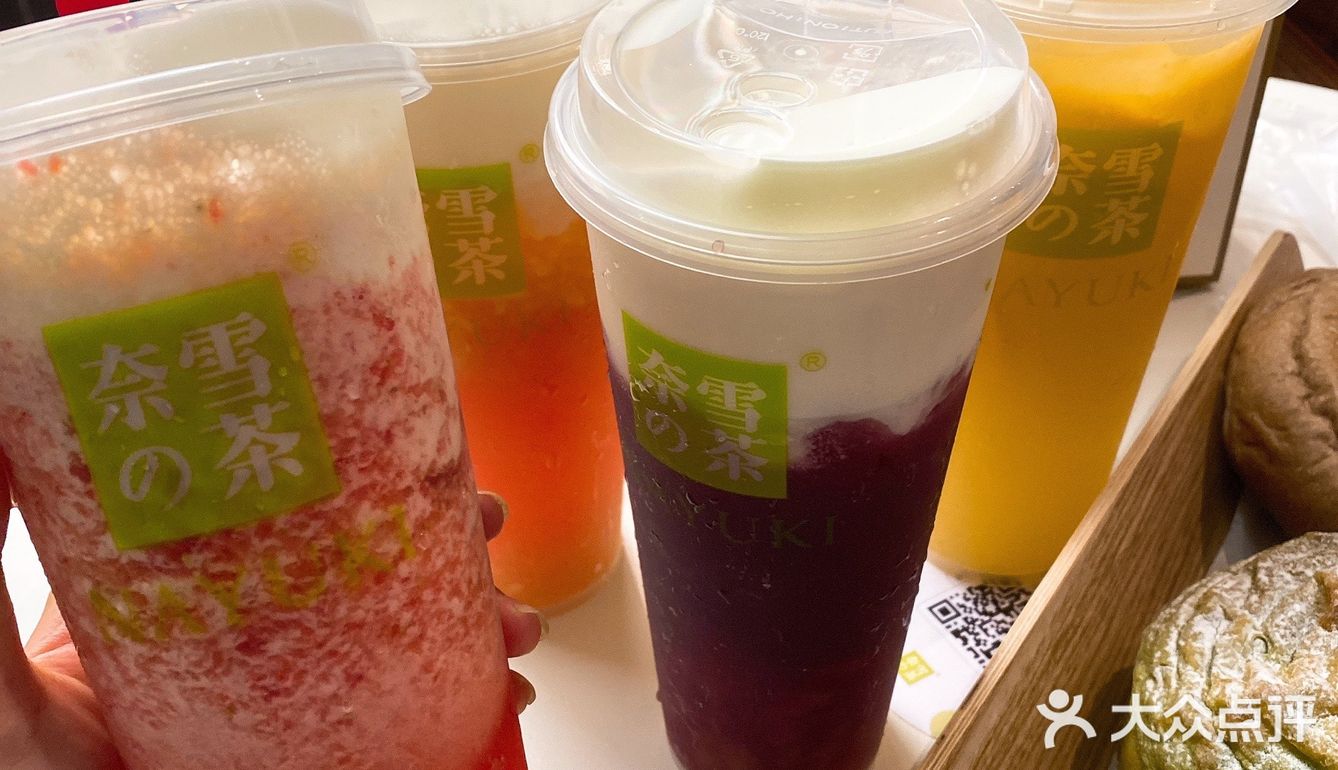 排队两分钟而已哦等茶也非常快