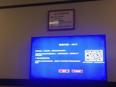 -笑傲江湖·影院式足道·SPA按摩(常发广场店)