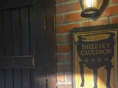 -逃脱反斗城沉浸剧情密室(阳光新业中心店)
