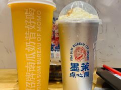 -墨茉点心局(国金街店)