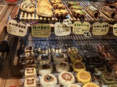 -慢熟面包店bud bread(孩儿巷店)