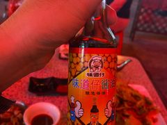 -嘉升大排档(番禺总店)