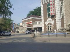 -睿柏云酒店-餐厅