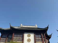 -绿波廊(豫园店)