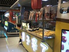 面包甜点陈列柜-栗子来了(正弘城店)