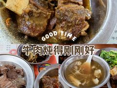 -阿秋牛排(湖心街店)