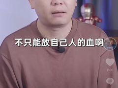 -西贝莜面村(镇江苏宁广场店)