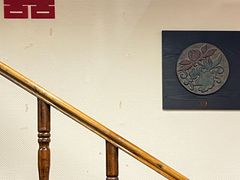 -大唐博相府酒店·陕西官府菜