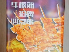 -紫光园(全国总店)