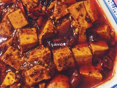 碗烧麻辣豆腐-乐乐餐厅(湘子庙街店)
