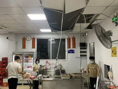 -珍成炸滋味