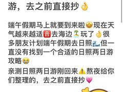 -巧克力渔家.小船海鲜胶东菜(三浴场店)