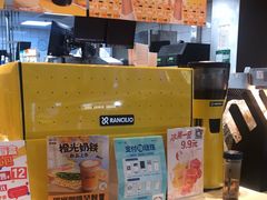 -麦当劳(龙湖北京大兴天街店)