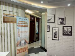 -泰康拜博口腔(世博园乐尔店)