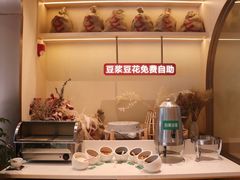 -川味堂·四川豆花(八卦岭店)