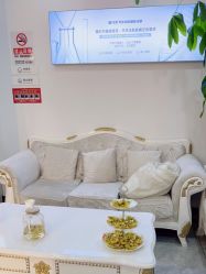 -蕾特恩专业祛痘国际连锁