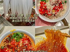 -海底捞火锅(南京红山常发广场店)