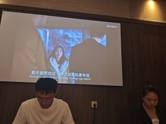 -樱蘭全息养生馆(三里屯店)