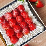 芜湖！红芭蕾草莓小方盒也敲好次了叭❗️