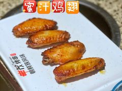 -丰茂烤串(钦州北路店)