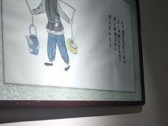-北平食府·北京烤鸭(北京西站六里桥店)