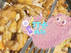 -蛙小侠(东部星悦天地店)