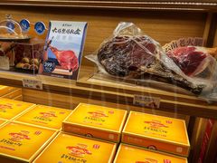 -嘉华鲜花饼(南屏旗舰店)