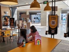 -麦当劳(贵和购物中心B1店)