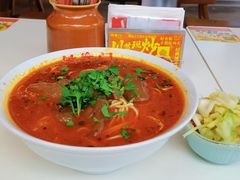 -丰盛里