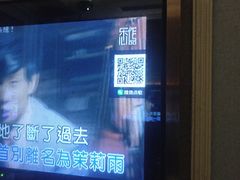 -歌声里K BAR(星湖城店)