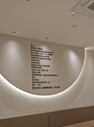 -爱你宝贝孕婴亲子摄影美学馆(绍兴店)