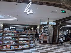 -杭州大厦LSE城市生活超市(杭州大厦店)