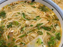 -兰州马子禄牛肉面(文景公园店)