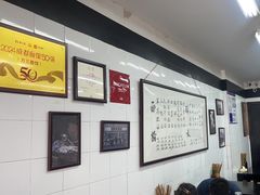 -万三面馆(青龙正街太古里店)