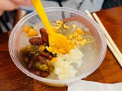 重庆冰粉-豆爺小面(朱雀店)
