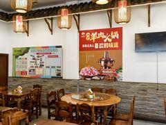 -姐妹 • 江浦菜(桥林店)