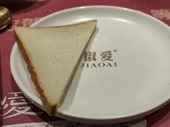 -椒爱水煮鱼川菜(新抚万达店)