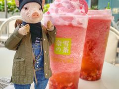 -奈雪的茶(金鹰广场店)