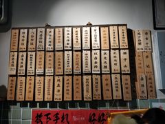 菜单-卤儿道道(龙游路店)