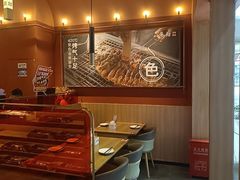 -鱼酷活鱼烤鱼(静安大融城店)